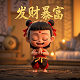 雷光剑姬瓦莉拉